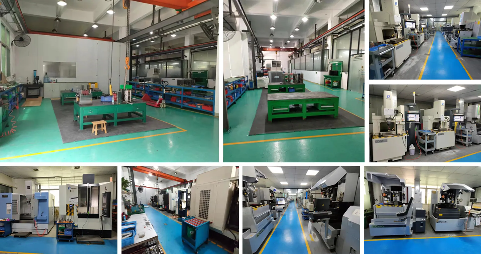 明亮五金 全方位 解决方案