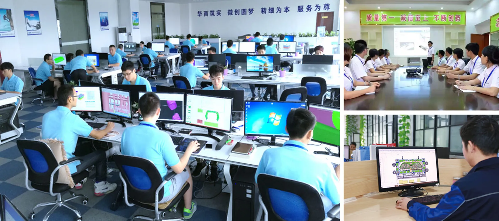 与我们取得联系